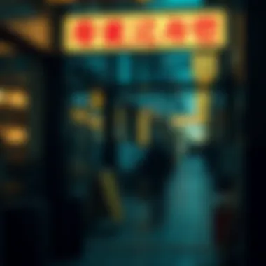 Notable 월스트리트 밈 코인의 세계 탐구 Notable 월스트리트 밈 코인의 세계 탐구